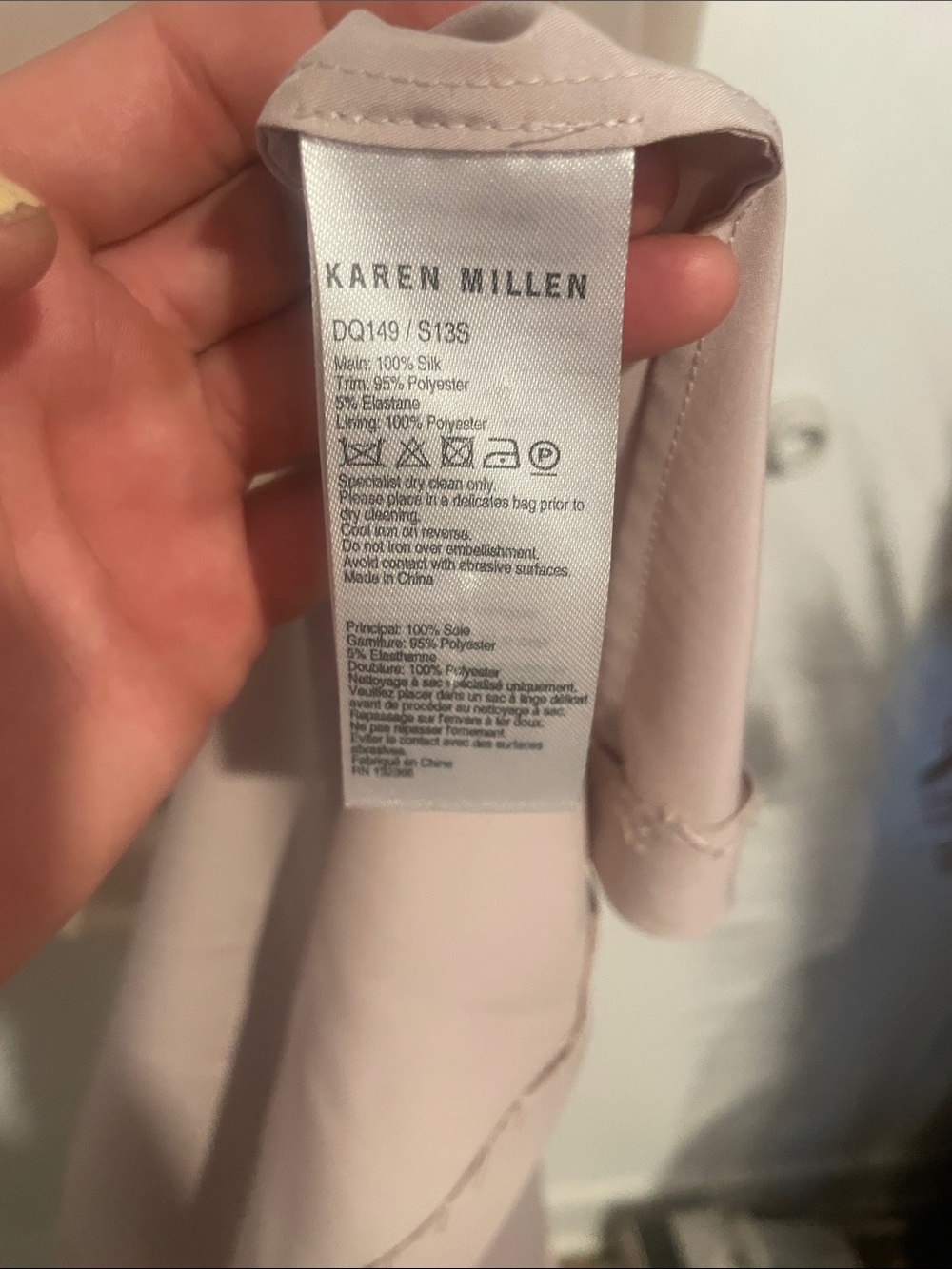 Karen Millen Beige Silk Maxi Dress with White Lace & Bead Accent B133 - Picture 9 of 9